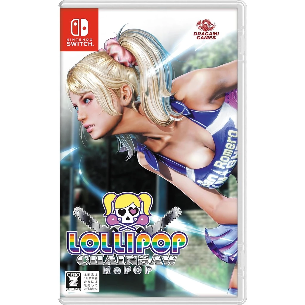 Imagem Lollipop Chainsaw Repop - Nintendo Switch