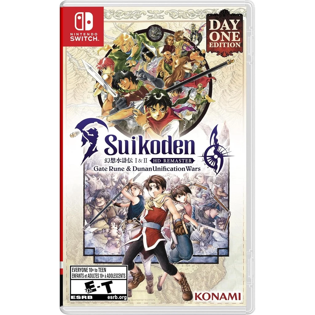 Imagem Suikoden I & II HD Remaster Gate Rune and Dunan Unification Wars Day One Edition - Nintendo Switch 