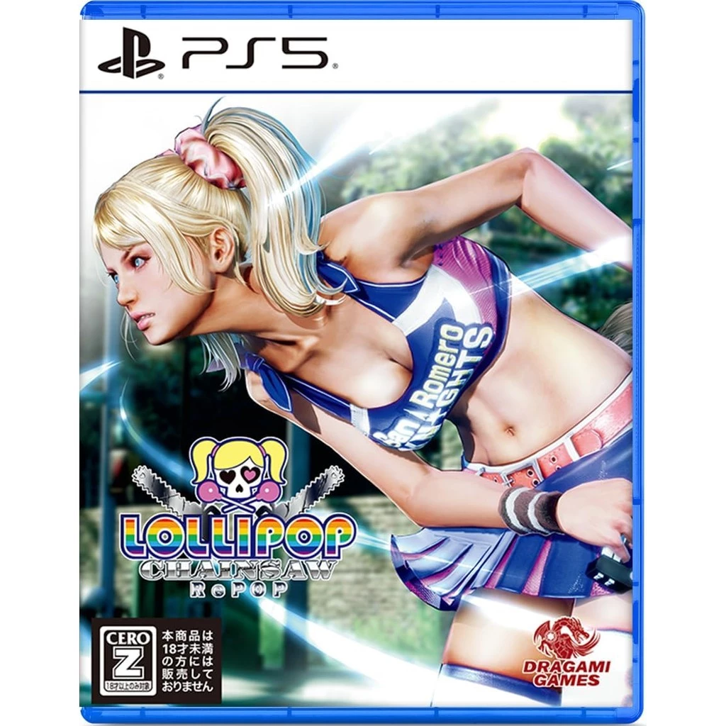 Imagem Lollipop Chainsaw Repop - PS5