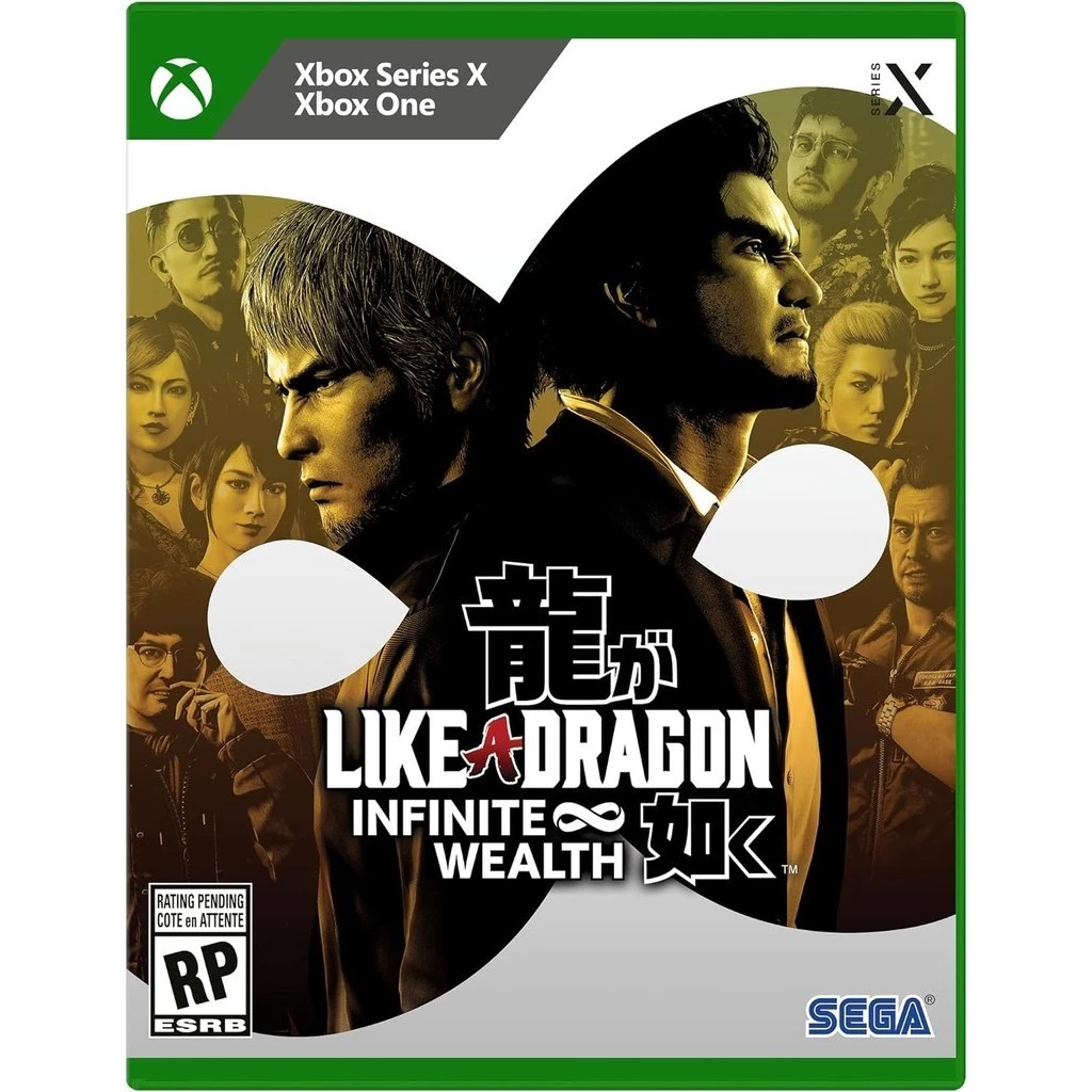 Imagem Like a Dragon Infinite Wealth - Xbox Series X