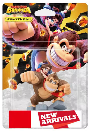 Imagem Amiibo Donkey Kong & Pauline - Donkey Kong Bananza