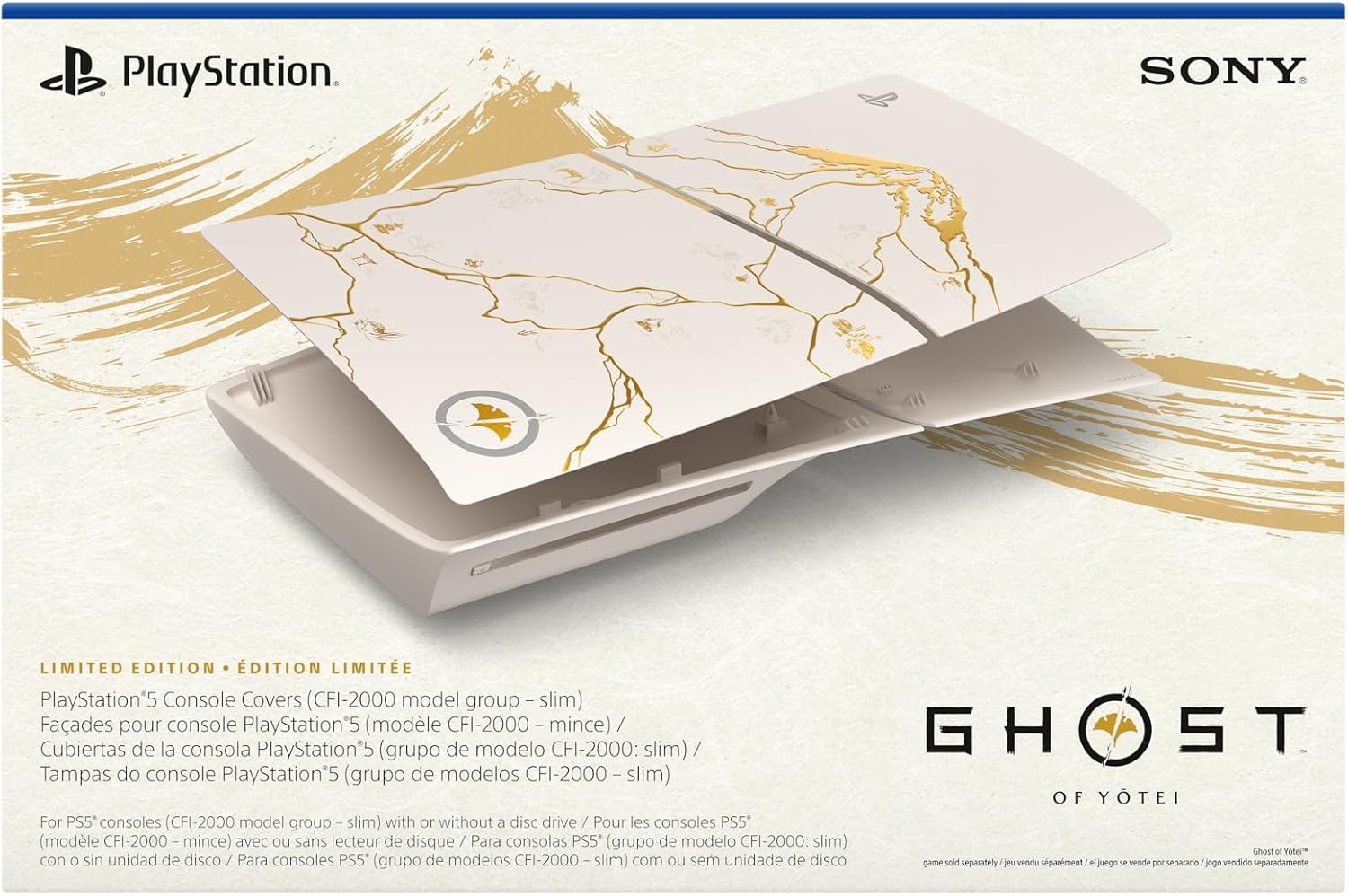 Imagem (Pré-venda) Tampas do console PlayStation 5 Slim - Edição Limitada Ouro Ghost of Yōtei