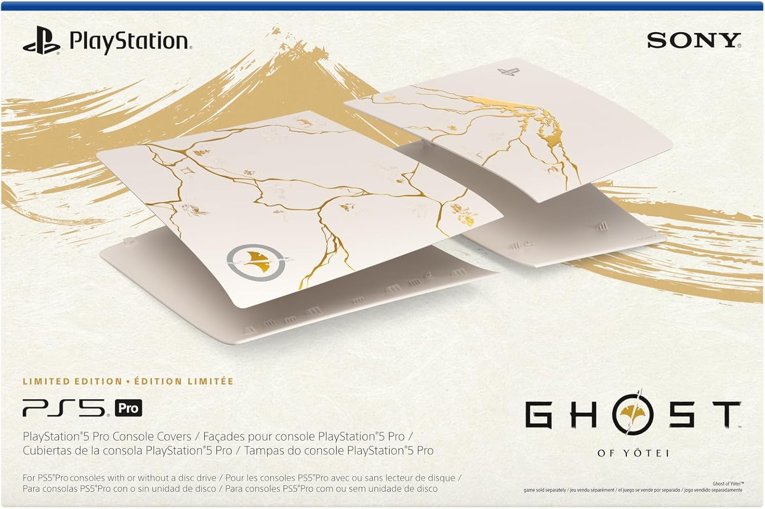Imagem (Pré-venda) Tampas do console PlayStation 5 Pro – Edição Limitada Ouro Ghost of Yōtei