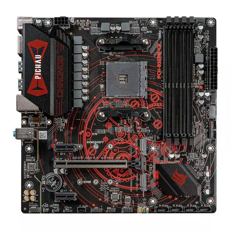 Imagem da oferta Placa Mae Pichau Chronos B550M-CR, DDR4, Socket AMD AM4, M-ATX, Chipset AMD B550, PCH-B550M-CR