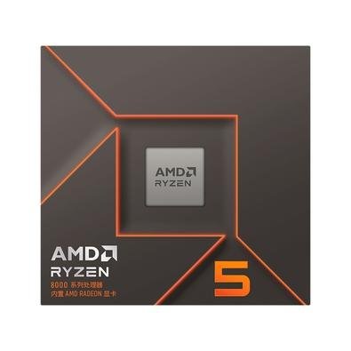 Imagem Processador AMD Ryzen 5 8600G, 4.3 GHz (5.0GHz Max Turbo), Cache 6MB, 6 Núcleos, 12 Threads, AM5, Vídeo Integrado - 100-100001237BOX
