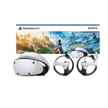 Imagem PlayStation VR2 + Horizon Call of the Mountain 