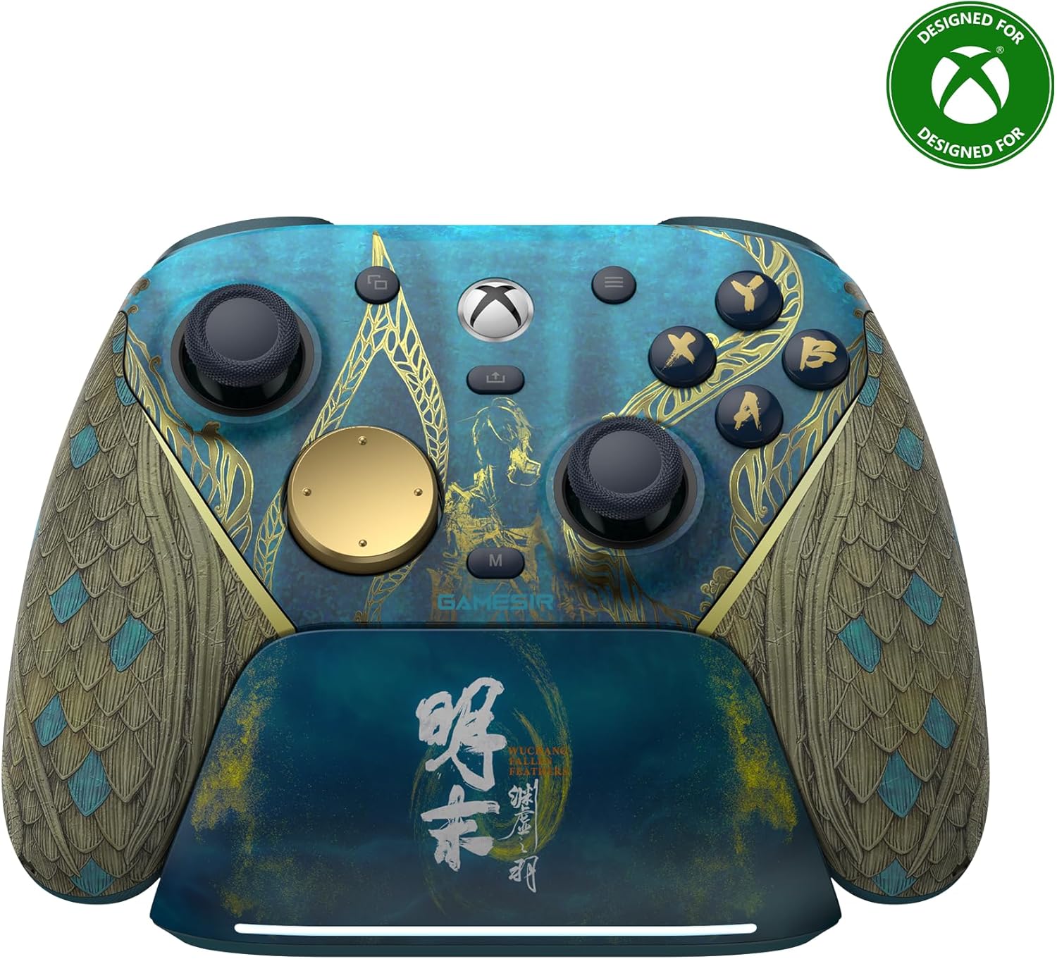 Imagem Controle sem fio GameSir G7 Pro para Xbox TMR Hall Effect - Edição Wuchang: Fallen Feathers 
