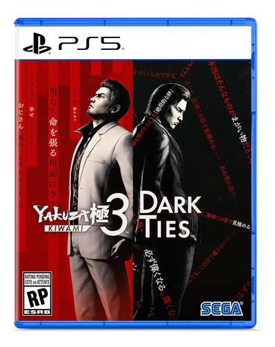 Imagem Yakuza Kiwami 3 E Dark Ties - Playstation 5